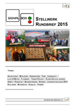 signalbox-2015